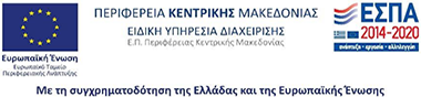 espa