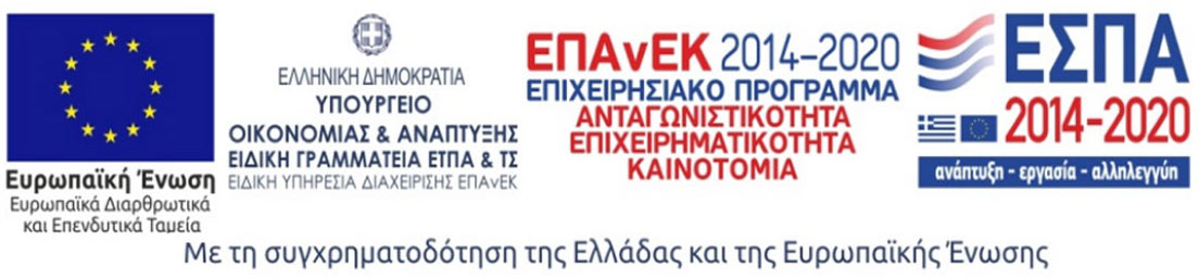 espa
